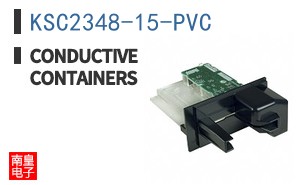 KSC2348-15-PVC ͼƬ